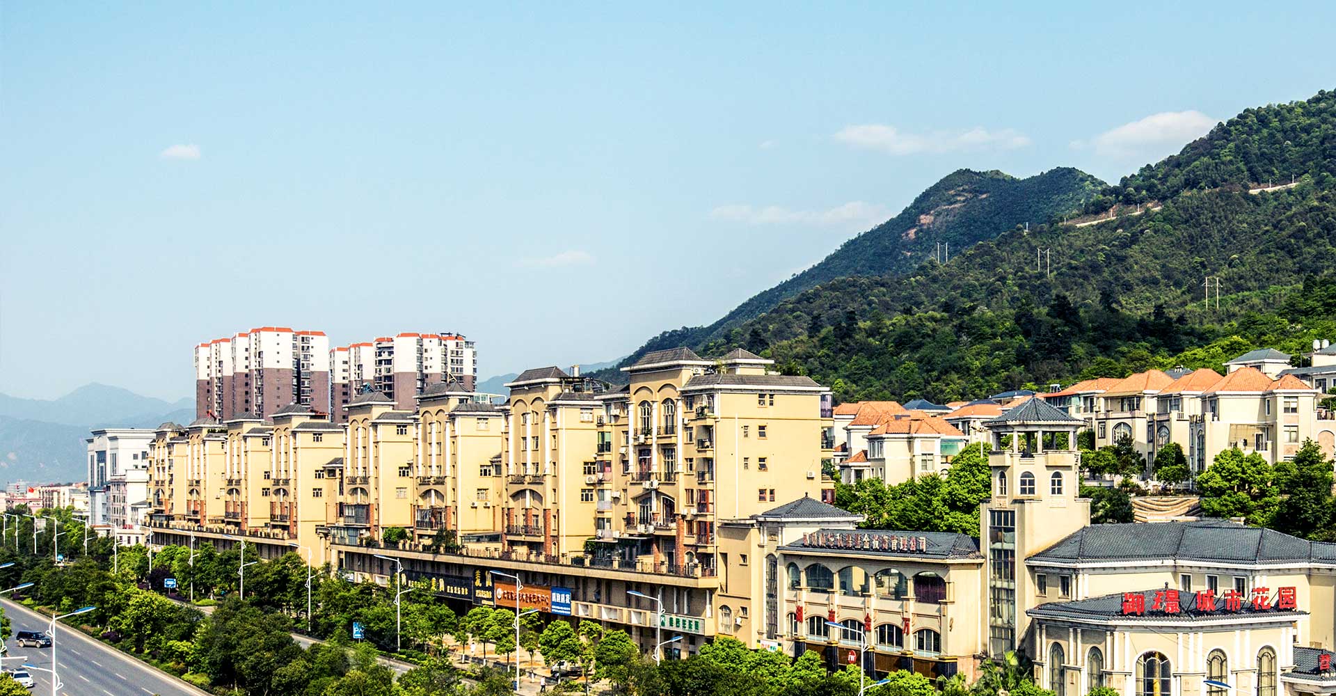 湖南省郴州建設(shè)工程集團有限公司